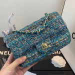 샤넬 플랩백 20cm 091901-3