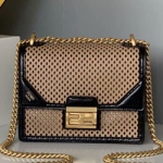 펜디 플랩백 0509S