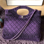 샤넬 숄더백  AS1407