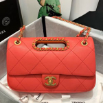 샤넬 플랩 백 AS1466