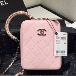 샤넬 램스킨 MINI AS200430