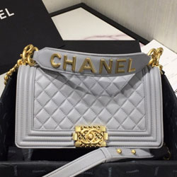 샤넬 램스킨 보이백 25cm CH200516