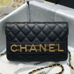 샤넬 플랩 백 CH200518
