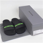 발렌시아가  B-657367346