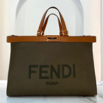 펜디 토트백 FD8265B