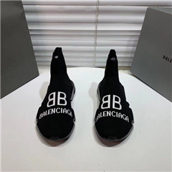 발렌시아가  B-4345