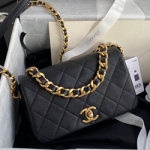 샤넬 플랩 백  20cm AS200820