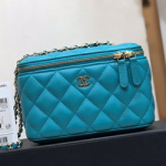 샤넬 가브리엘 호보 백 AS0920