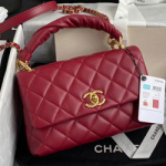 샤넬 핸드백 AS200922