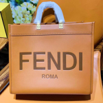 펜디 SUNSHINE 쇼퍼 백 F-8BH372