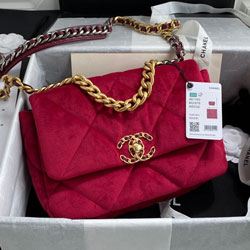 샤넬 플랩 백 CH201112