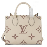 루이비통 [온라인 선런칭] 온더고 PM M45660