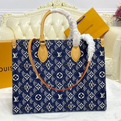 루이비통 SINCE 1854 M45039