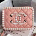 샤넬 코스메틱 케이스 A93343