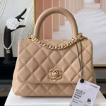 샤넬 플랩 백 19cm AS0426