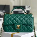 샤넬 플랩 백 AS0507