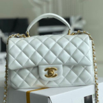 샤넬 플랩 백 AS0507