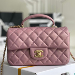 샤넬 플랩 백 AS0507