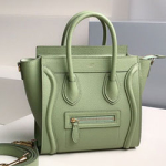 셀린느 러기지 토고무늬소가죽 20cm CE-652