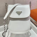 프라다 크로스백 1BH185