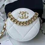 샤넬 체인 플랩 동전백  AS0715
