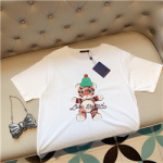 루이비통 LV-784937