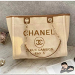 샤넬 토트 백 AS3112