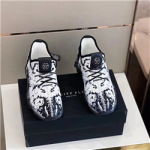 필립플랜 PP-7439892