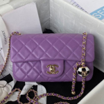 샤넬 플랩백 20cm AS1787