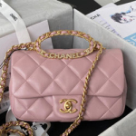 샤넬 플랩백 24cm AS3451