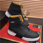 필립플랜 PP-7837493