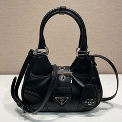 프라다 핸드백 1BA381