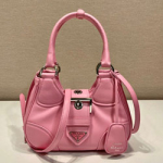 프라다 핸드백 1BA381