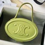 셀린느 MINI백 198613