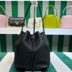 프라다 백팩 1BE018