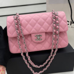 샤넬 플랩백 23cm AS1113