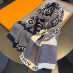 루이비통 LV-8787