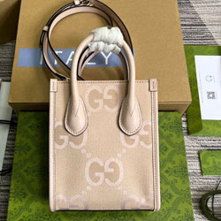 구찌 숄더백 671623