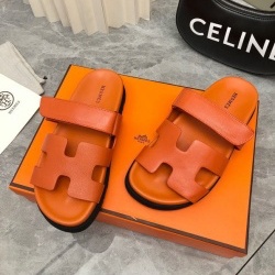 에르메스  H-47384739