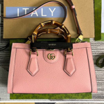 구찌 숄더백 735153