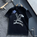 루이비통 LV-8787