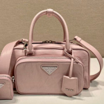 프라다 핸드백 1BB099