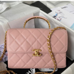 샤넬 핸드백 미듐 AS4008