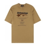 발렌시아가  B-48645