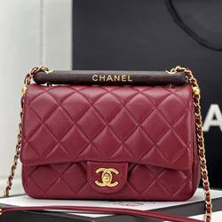 샤넬 핸드백 AS4151
