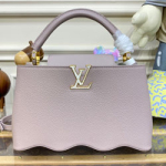 루이비통 카퓌신 MM M22122