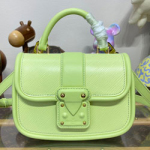 루이비통 하이드 앤드 시크 M22725