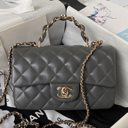 샤넬 핸드백 AS2431