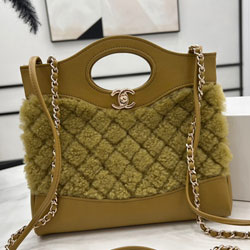 샤넬 핸드백 AS4133