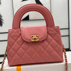샤넬 핸드백 19cm AS4416